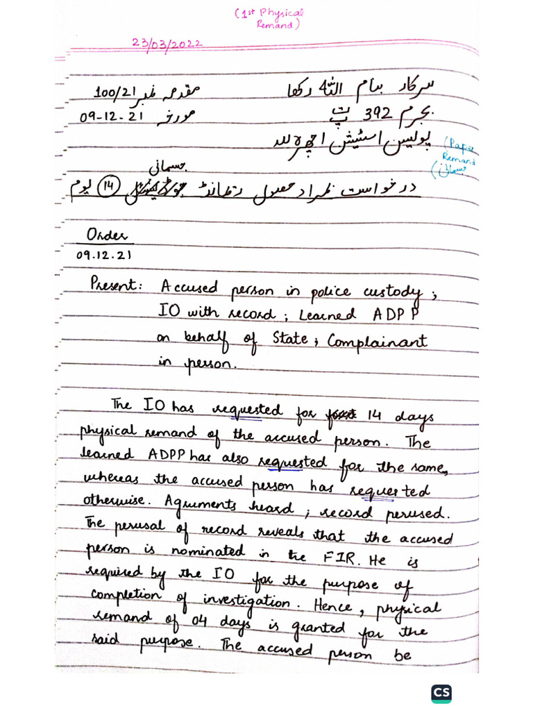 Remand Orders (Physical + Judicial) | PDF