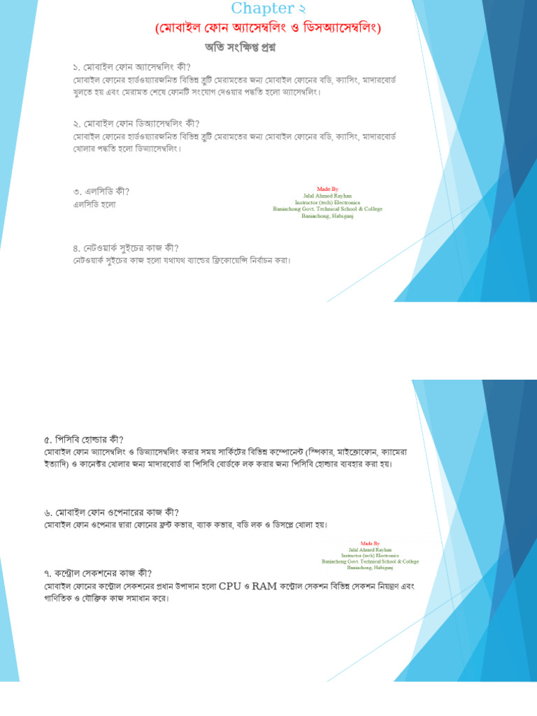 10 B 2 Chapter 2 | PDF