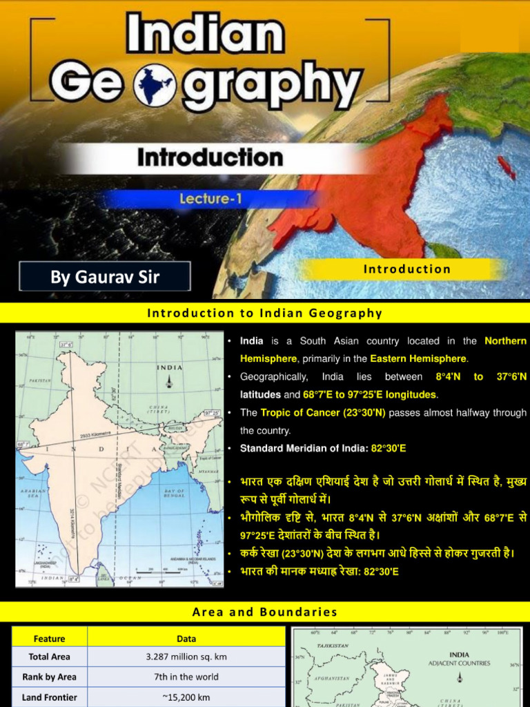 IntroductionofGeography 1749075603 | PDF