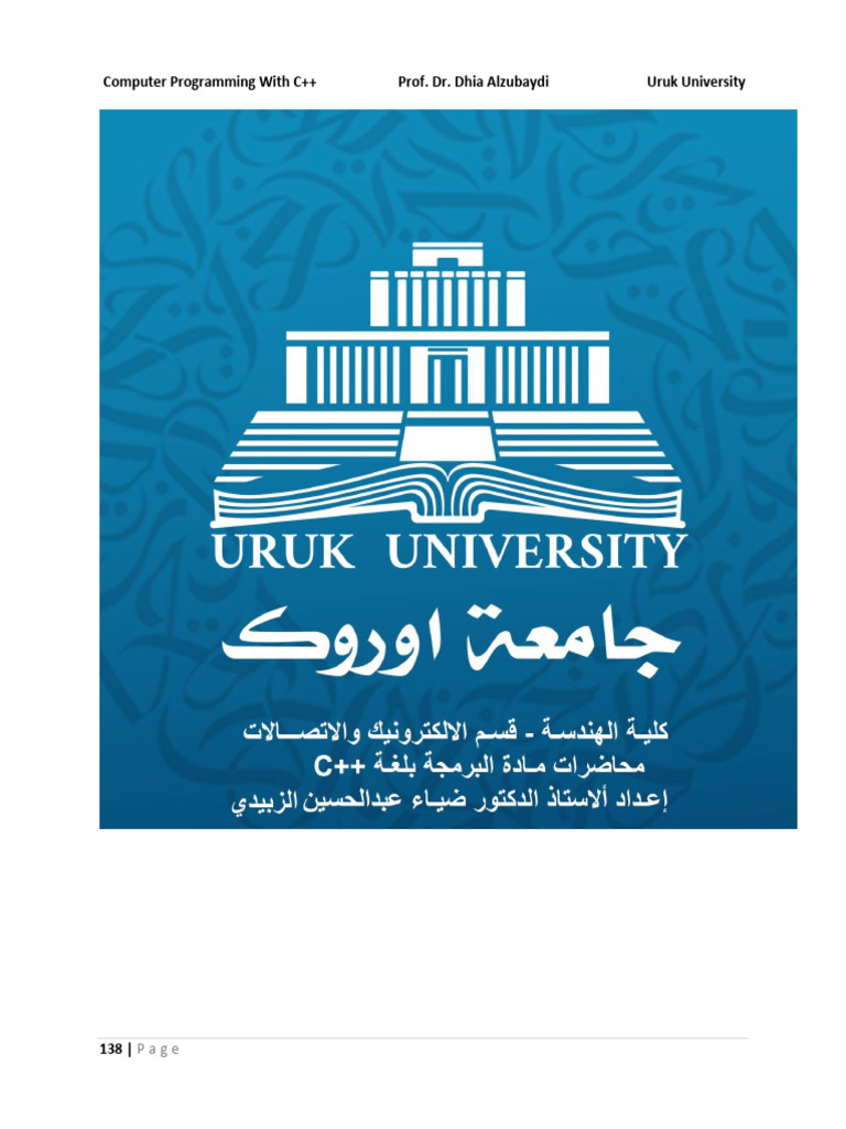 C++SevenLec | PDF | C++ | Object (Computer Science)