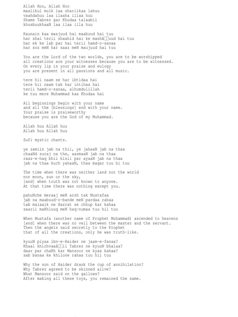 Allah Hoo Nfak Lyrics Pdf