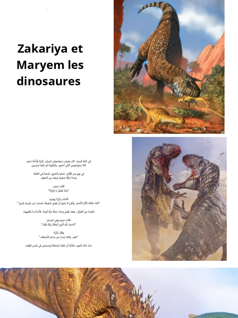 Dinosaures Zakariya et Maryem : Miséricorde | PDF | Zoologie