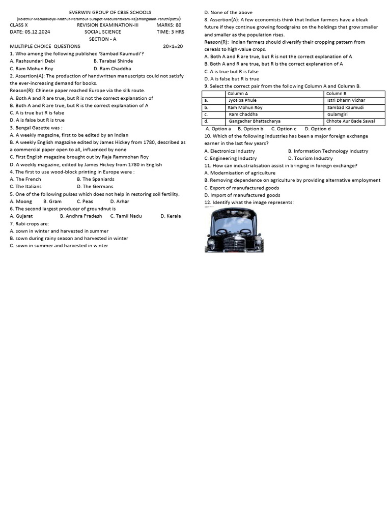 Storage - Emulated - 0 - Android - Data - Com - Cv.docscanner - Cache ...
