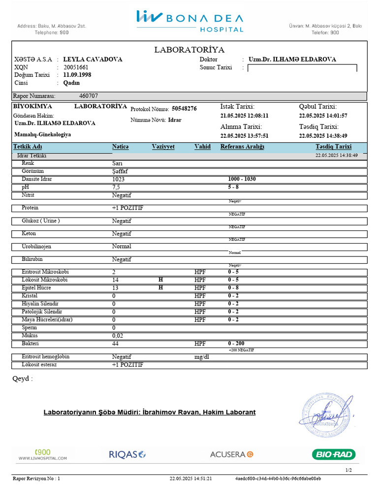 Laboratory | PDF
