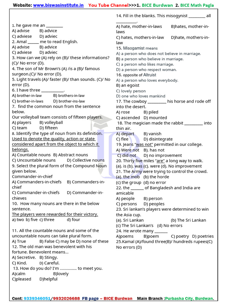English Grammar Quiz Questions | PDF | Noun | Plural