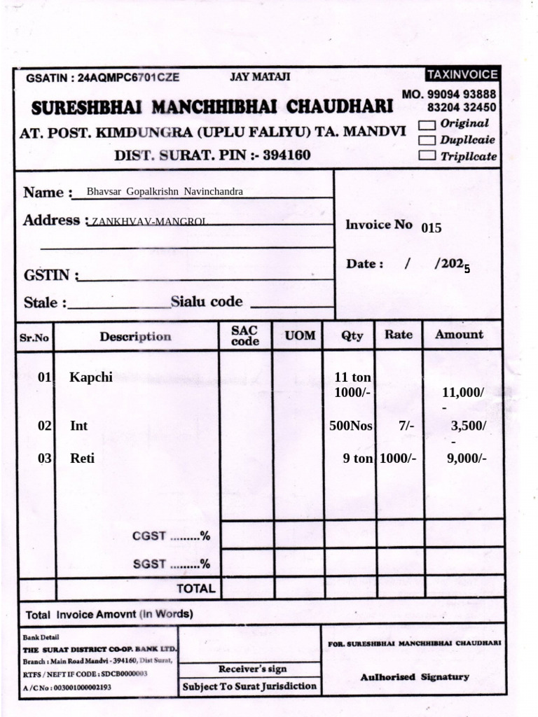 Gopal Krish N | PDF