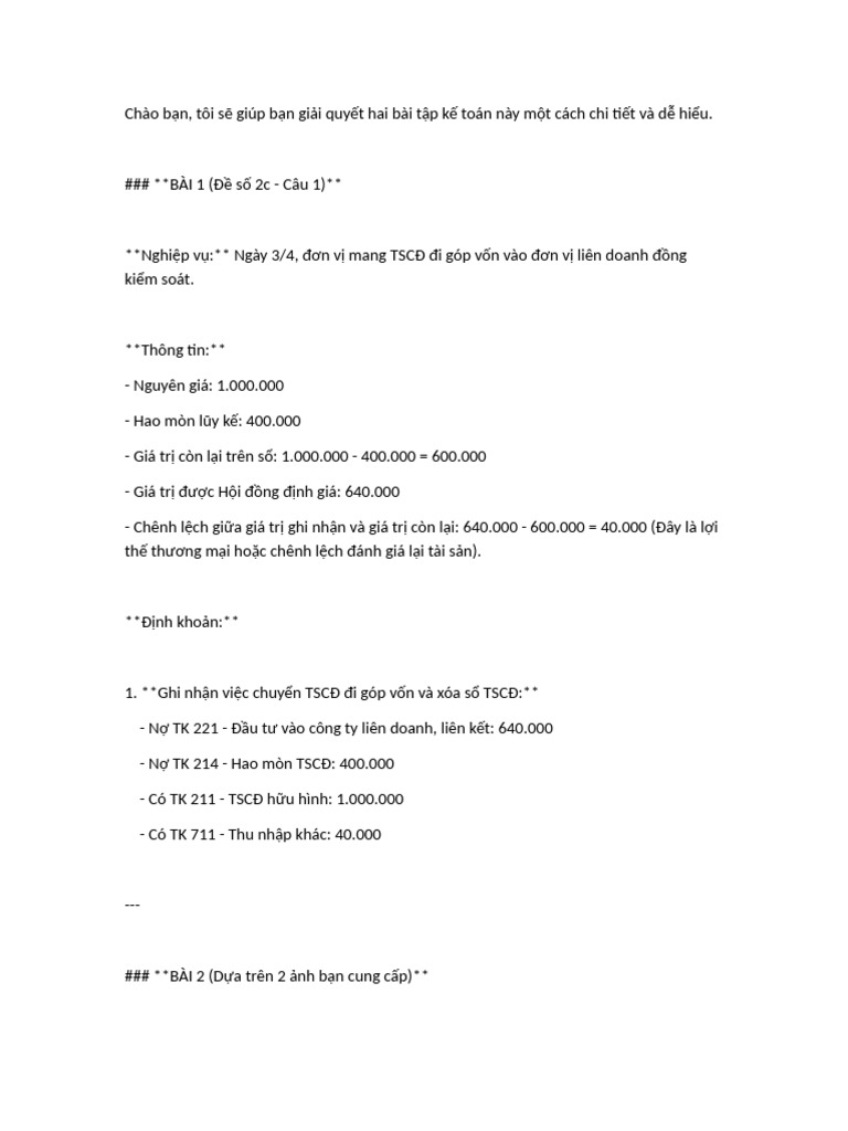 DDDD | PDF