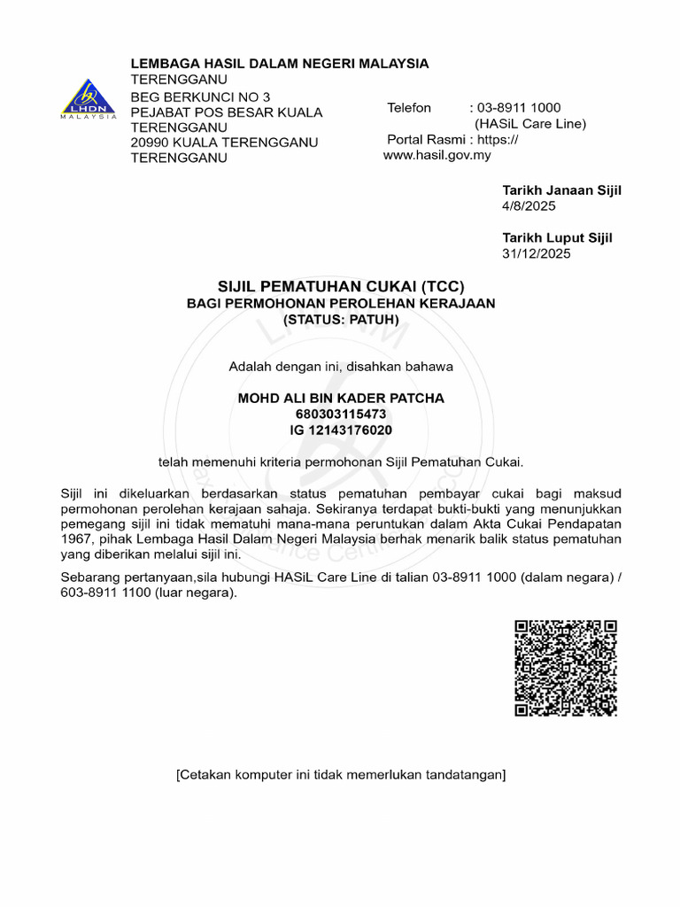TCC Ali | PDF