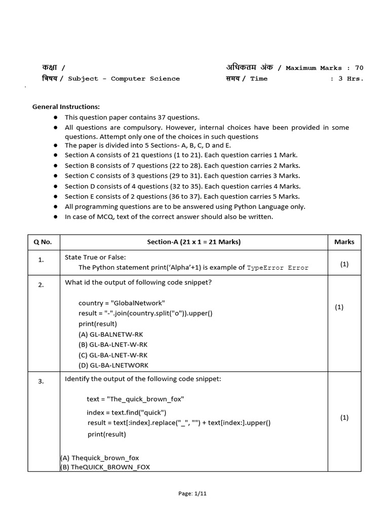 Class XII Computer Science Pre-Board Exam 2024-25 | PDF | Parameter ...