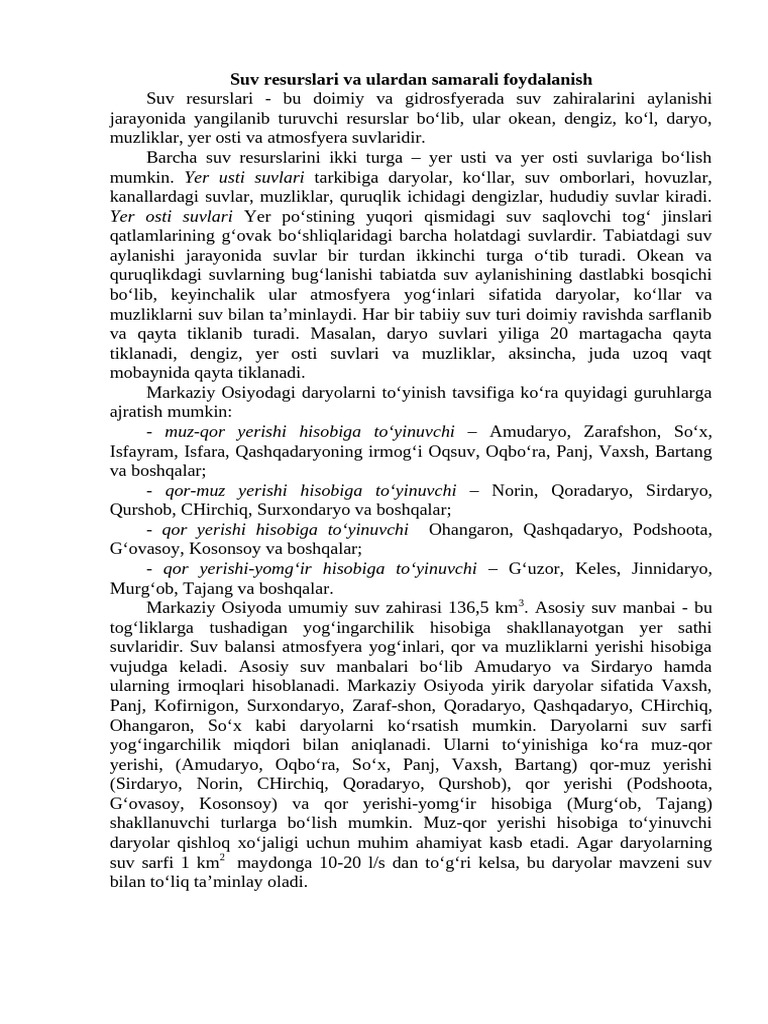 Suv Resurslari | PDF