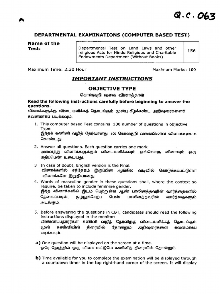 156 | PDF