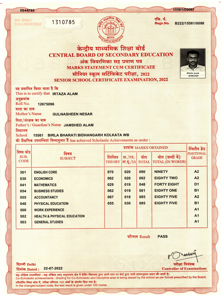12th Result | PDF