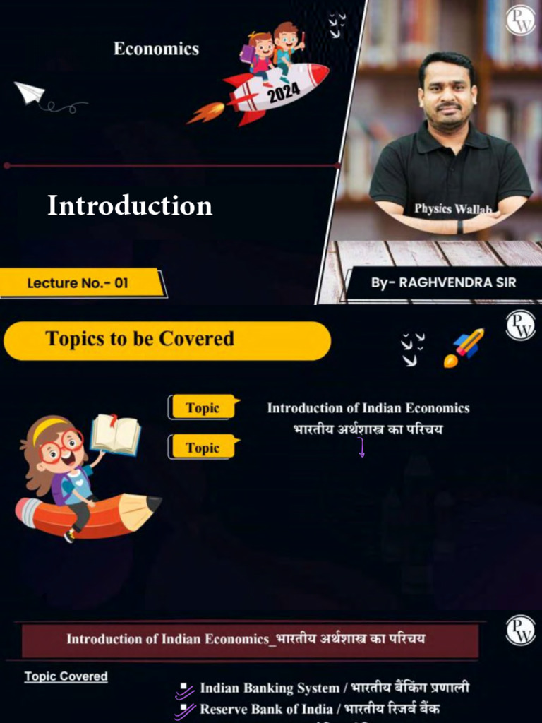 Introduction Lecture 01 Class Notes | PDF