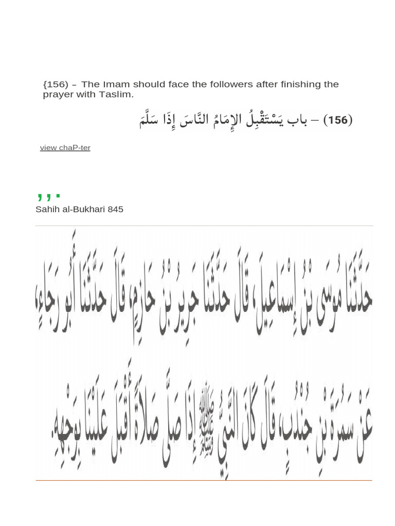 Sahih al-Bukhari: Prayer Practices and Hadiths | PDF | Hadith | Muhammad