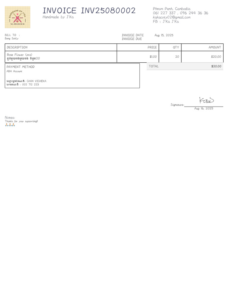 INVOICE INV25080002: Handmade by J'Ka | PDF