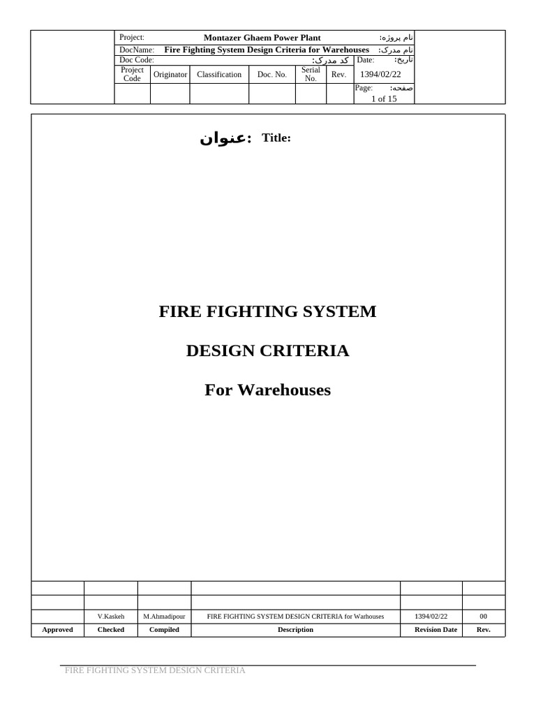 Fire Fighting System Design Criteria | PDF | Fire Sprinkler System | Fires