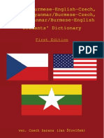 Download Myanmar  Burmese - English - Czech Students Dictionary without contents by Czech Sarana SN95676759 doc pdf