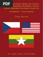 Burmese