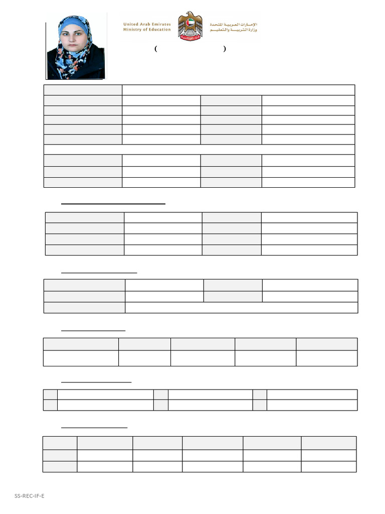 Introduction Form Fully Complete Template | PDF | Chess Openings | Chess