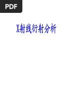 1764280877?v=1