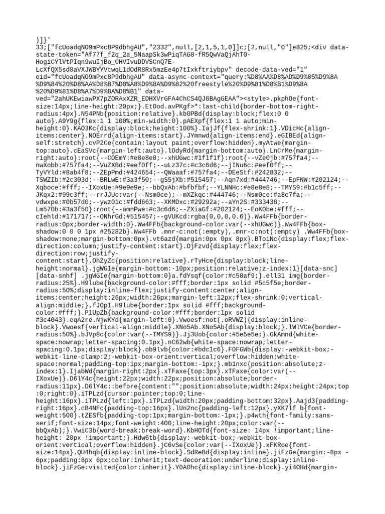 F | PDF | Android (Operating System) | Mobile Computers