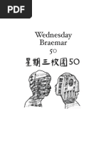 Download Wednesday Braemar 50 50 by Lucas Tse SN95683549 doc pdf