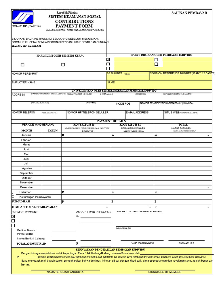 Formulir SSS R1a Kosong Excel | PDF