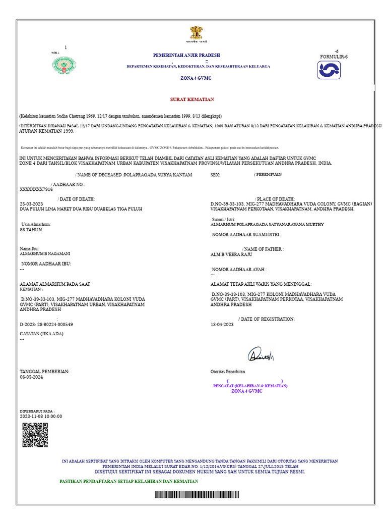 Surat Kematian GVMC Zona 4 Andhra Pradesh | PDF