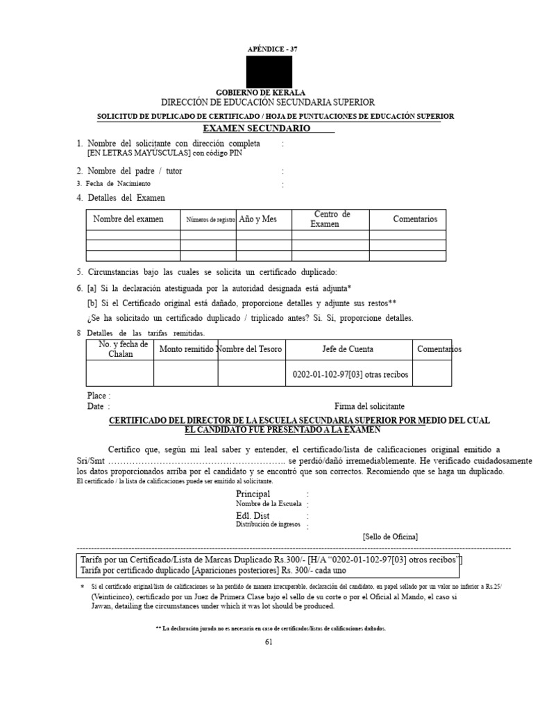 Solicitud de Duplicado de Certificado Escolar | PDF