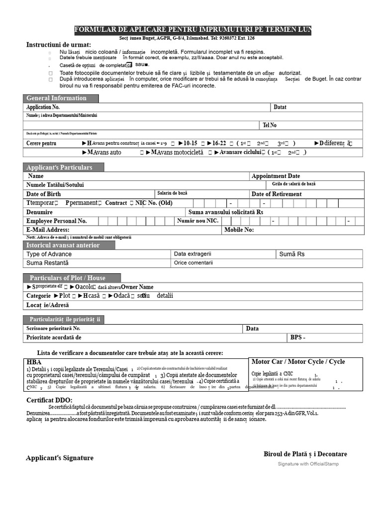 Hba Advance Agpr | PDF