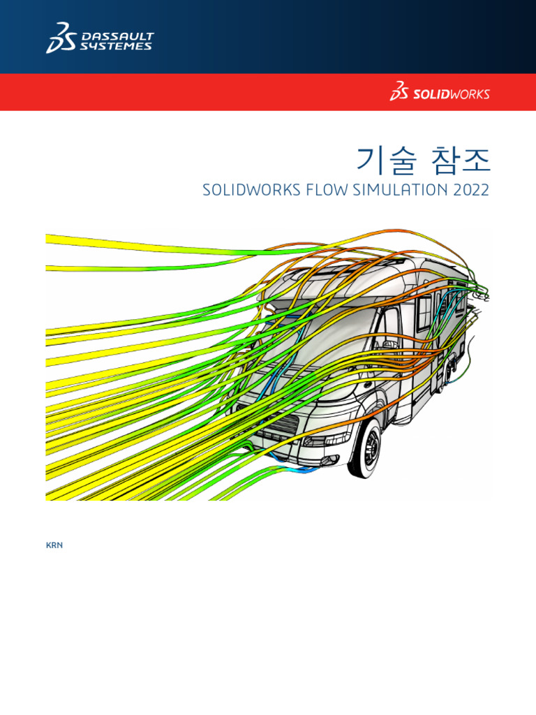 Technical Reference | PDF