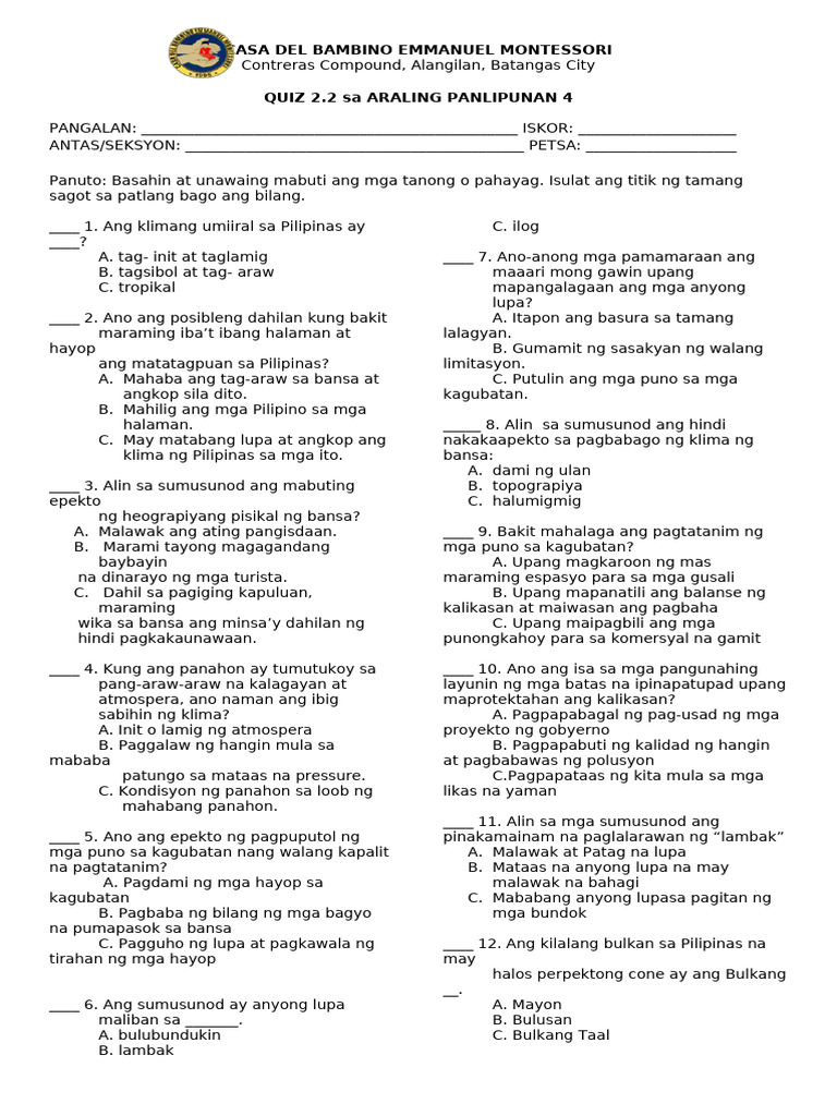 Quiz 2.2 in AP 4 | PDF