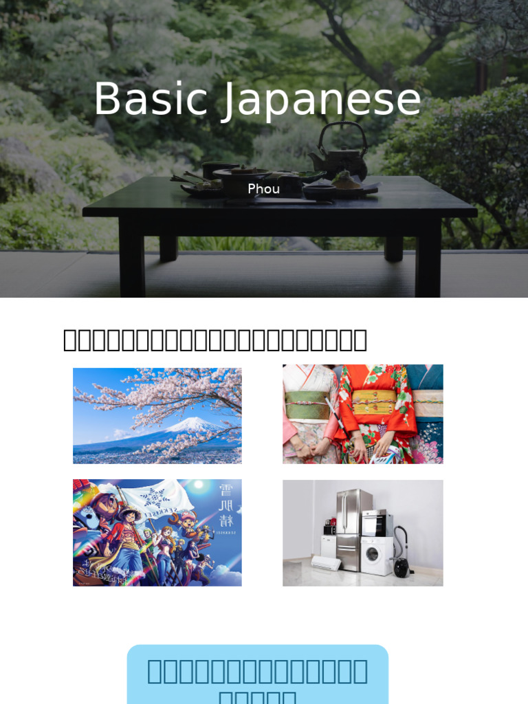 Basic Japanese | PDF