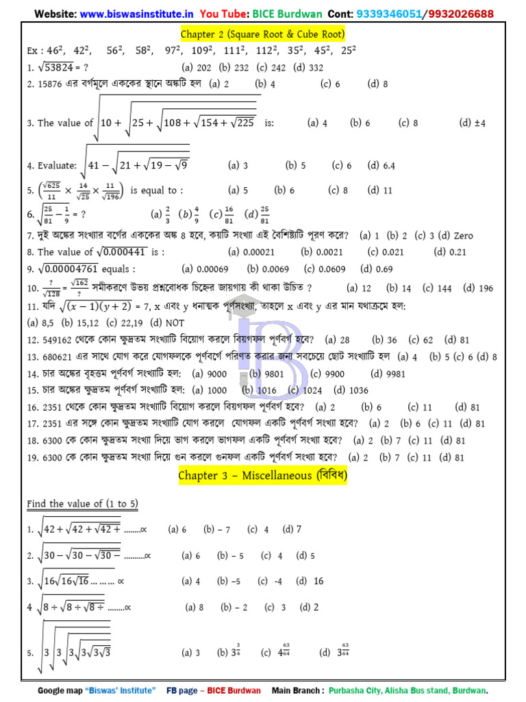 3 & 4. Square Root & Miscellaneous For Class | PDF