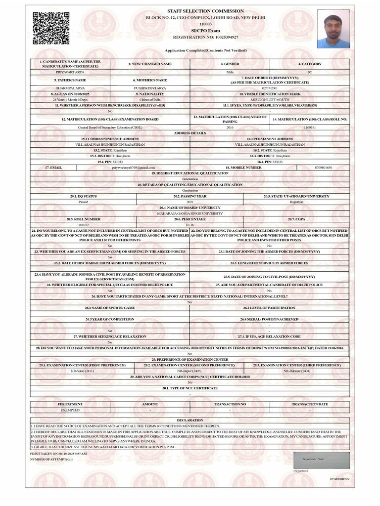SSC Cpo 2025 | PDF