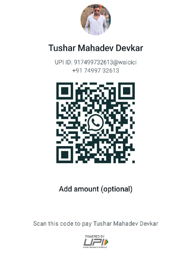 My Qrcode | PDF