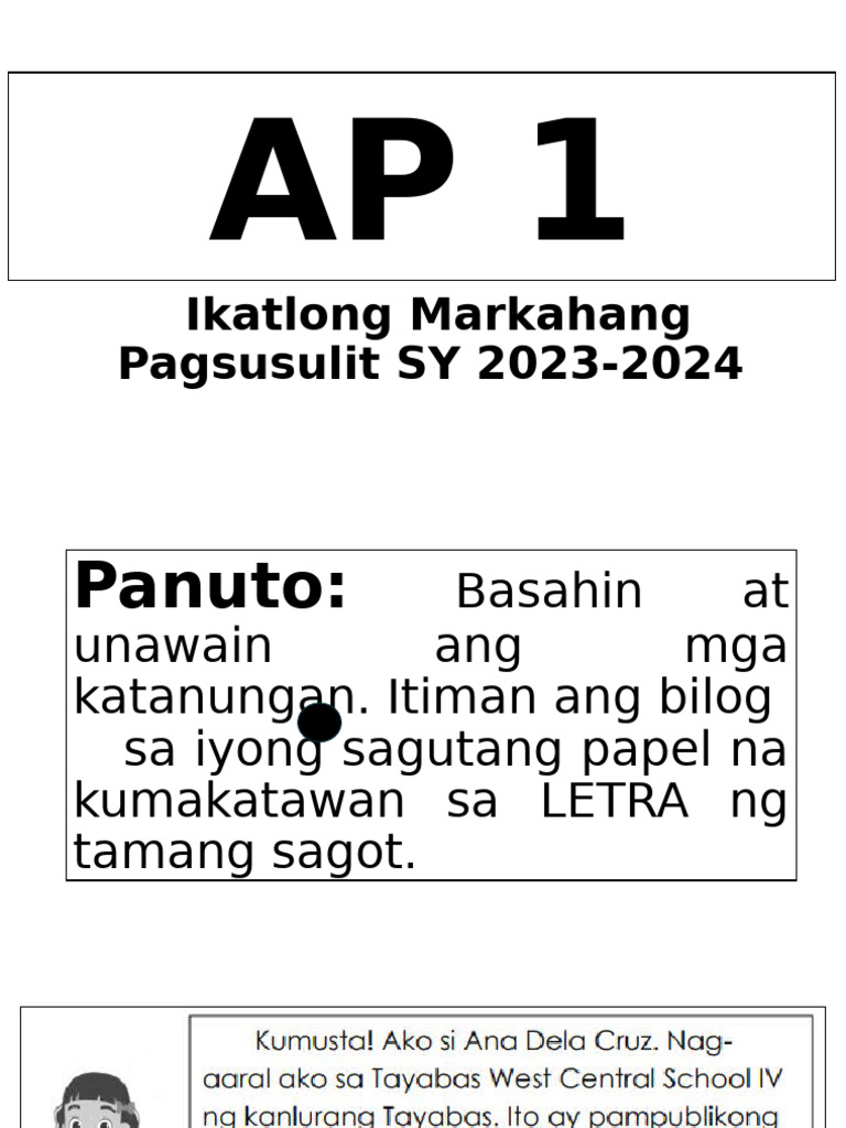Ap 1 Exam | PDF