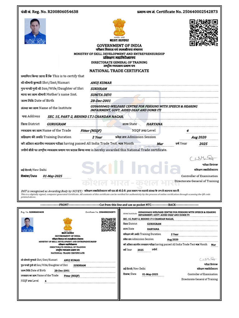 Anuj 3 | PDF | Deafness | Hearing Loss