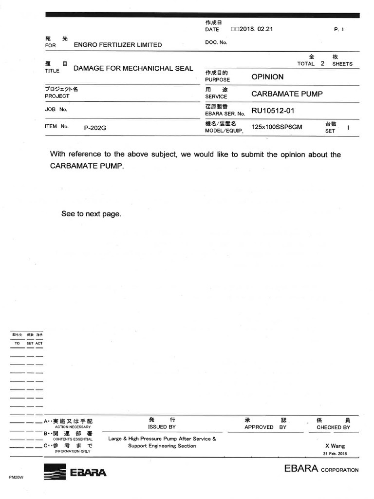 Ebara Report For Mechanical Seal Failure | PDF
