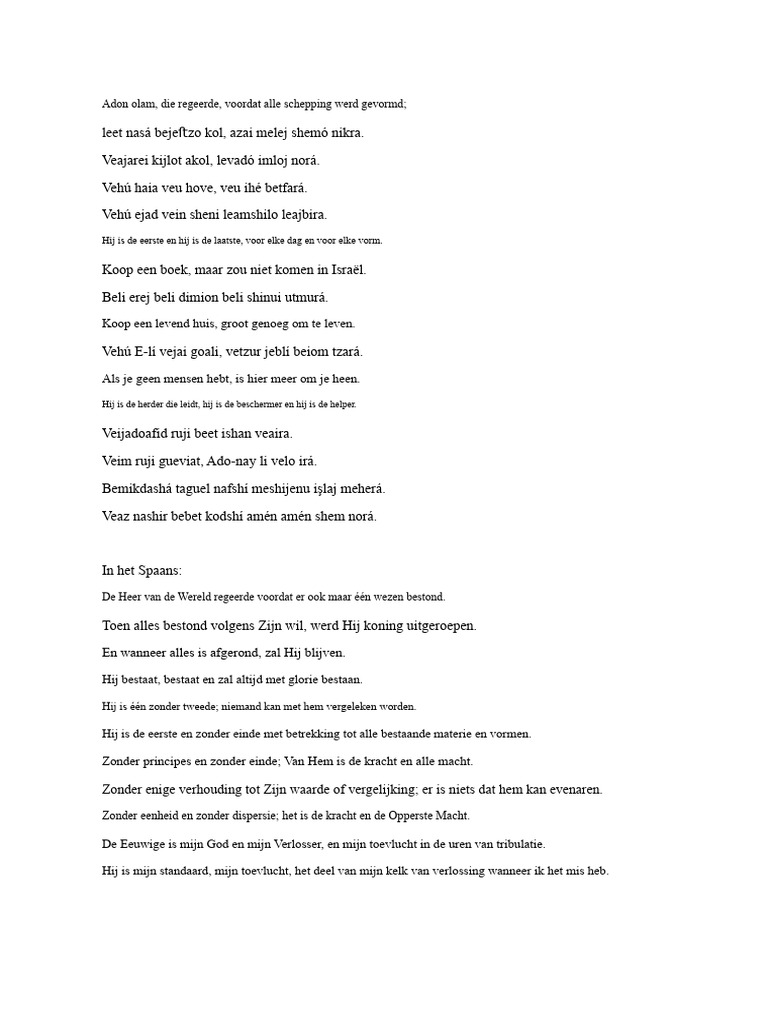 Adon Olam | PDF