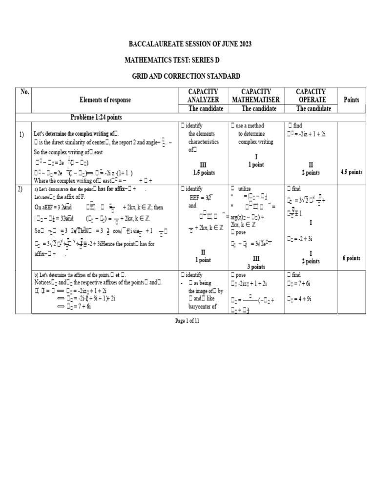 June 2023 Baccalaureate Math Test | PDF | Area | Rectangle