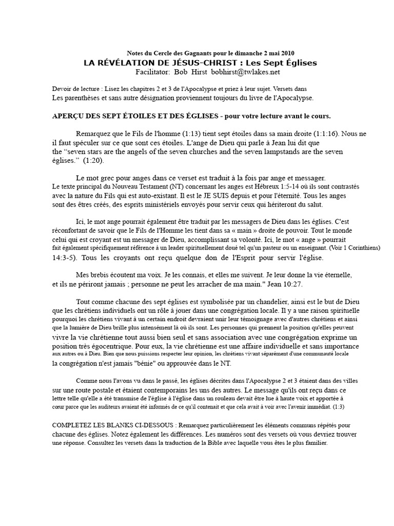 Sept Églises et Messages Spirituels | PDF | Livre de la Révélation | Dieu