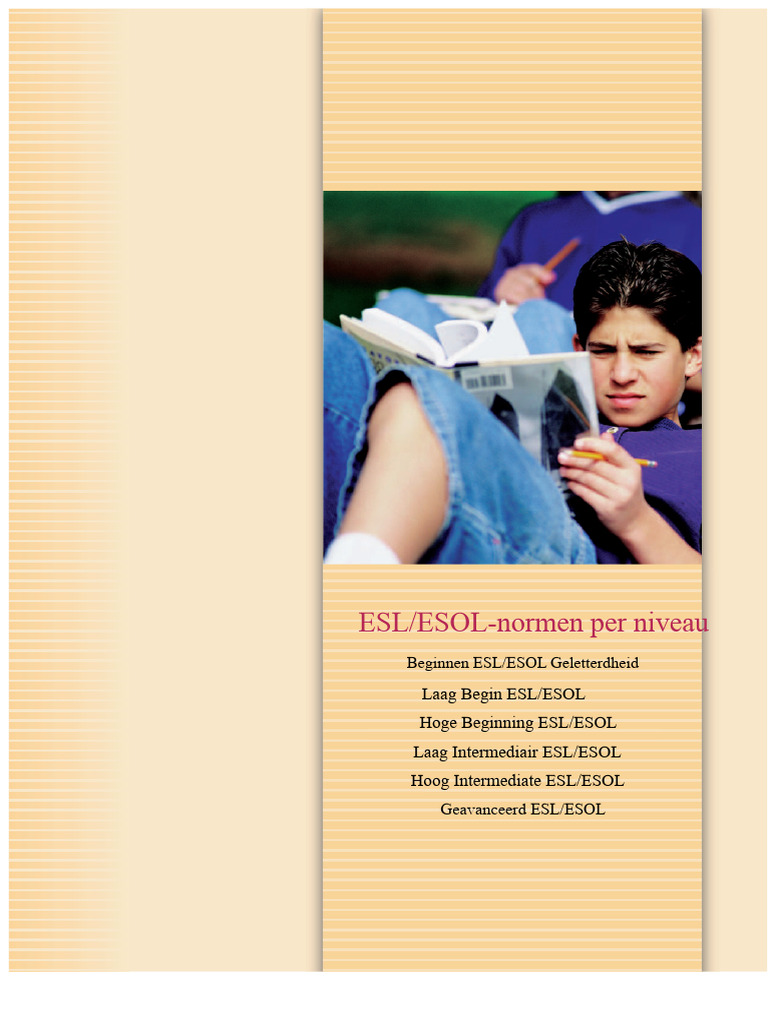 Arrr | PDF