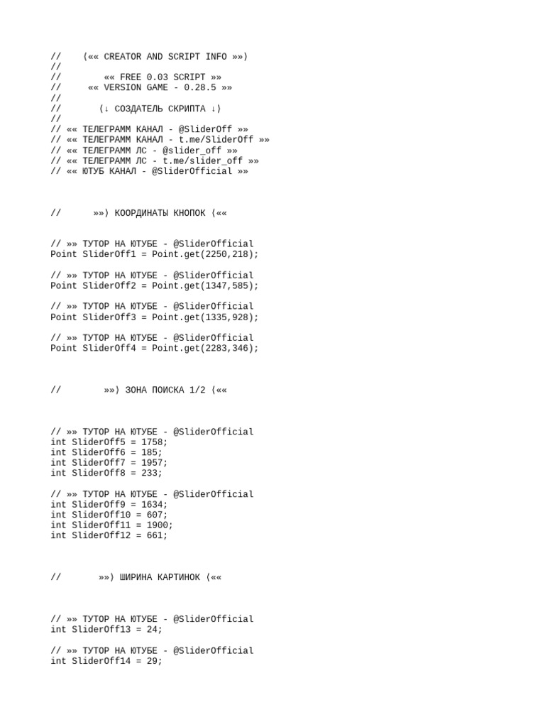 @SliderOff Free 0.03 Script ? ? | PDF