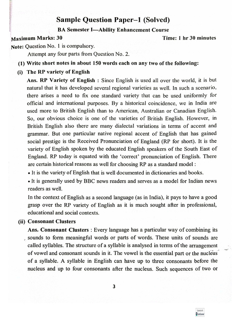 Sample Question Papers Compulsory English | PDF