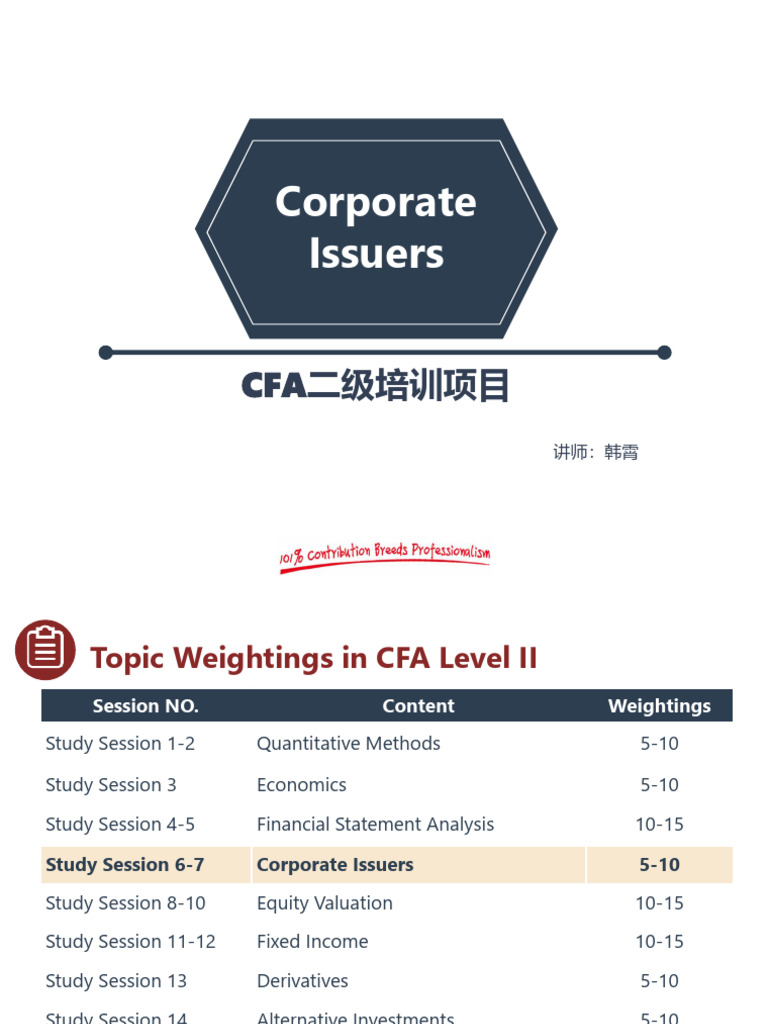 CFA Level II Corporate Finance Training | PDF | Dividend | Valuation ...