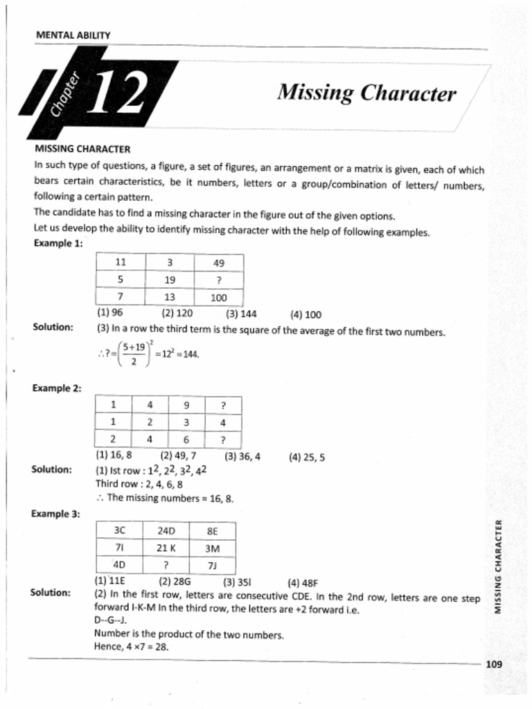 Missing Character - Theory | PDF