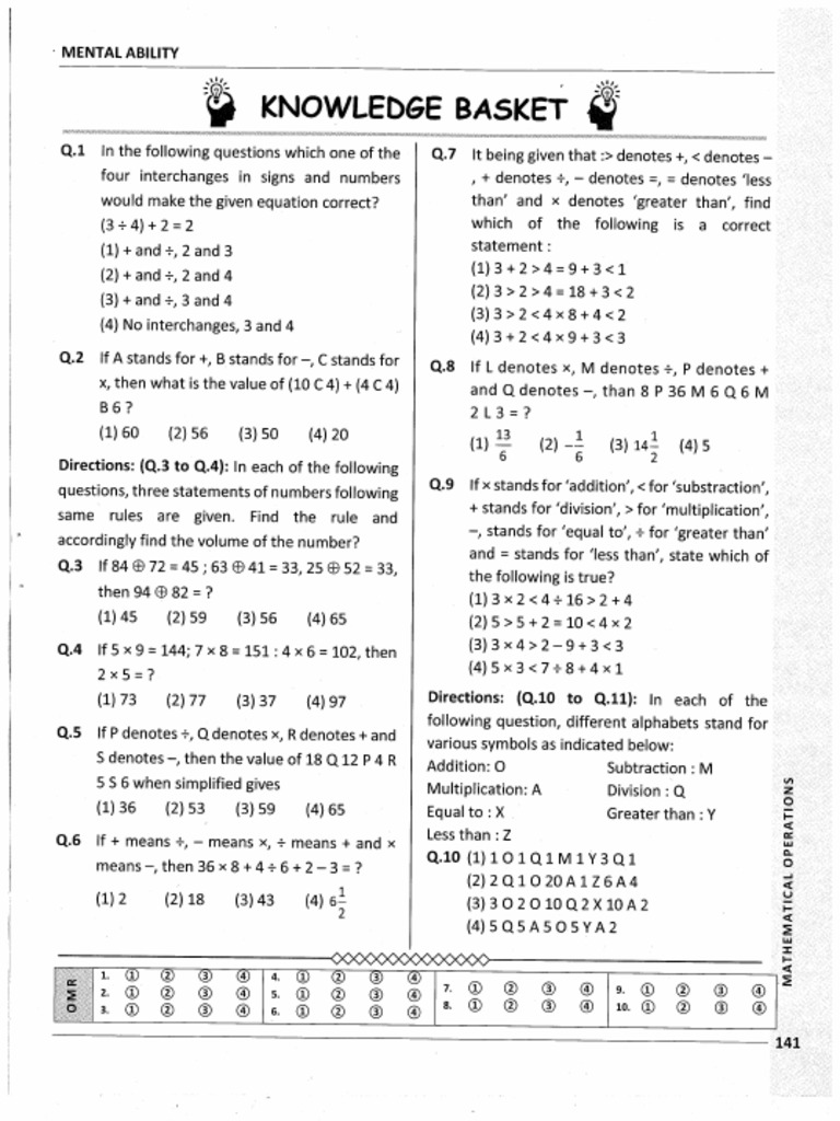 Mathematical Operations - Exercise | PDF