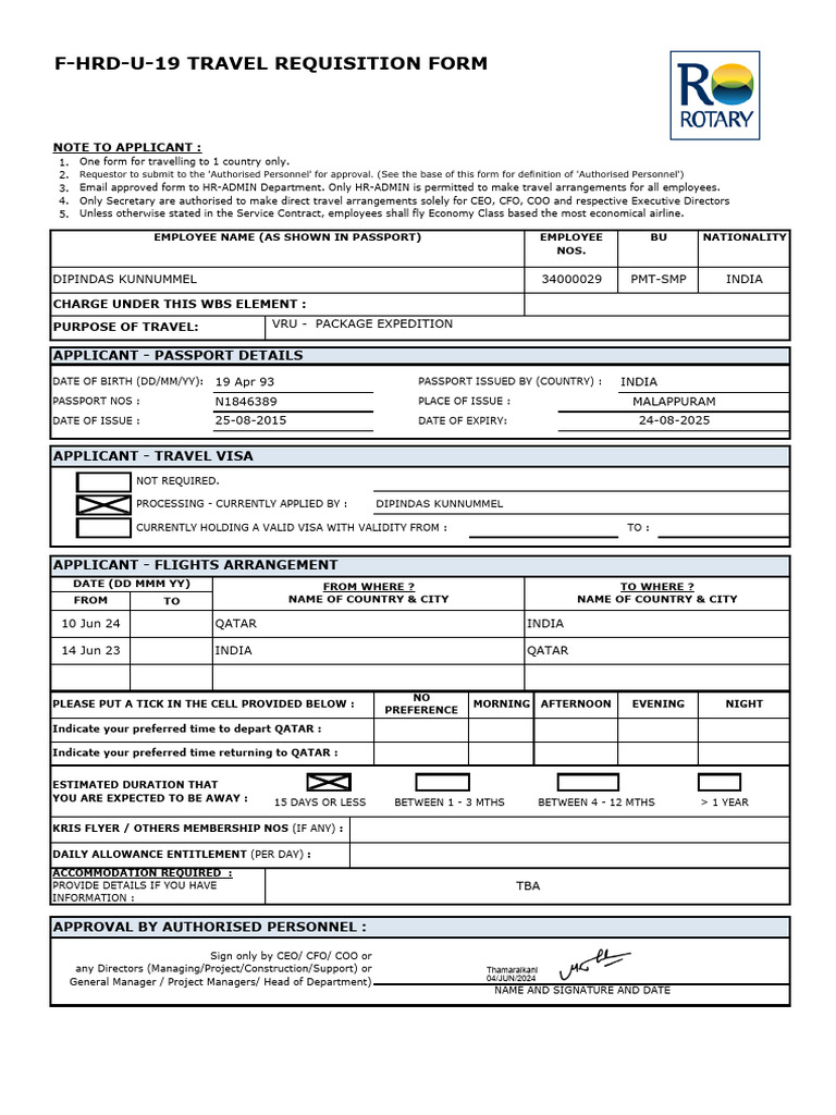 F HRD U 19 Travel Requisition Form | PDF | Government And Personhood