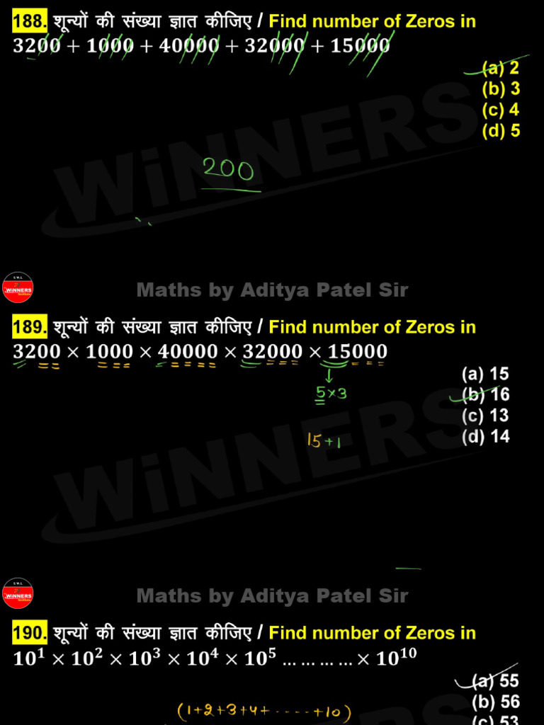 Maths by Aditya Patel Sir | PDF